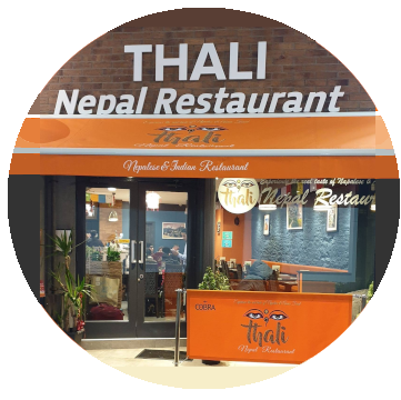 Thali Restaurant Maylor Street Cork